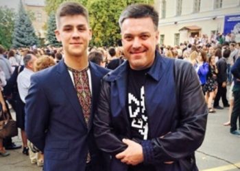 Сын Олега Тягнибока попал в ДТП