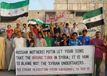 Сирийцы жестко предупредили российских матерей, - СМИ