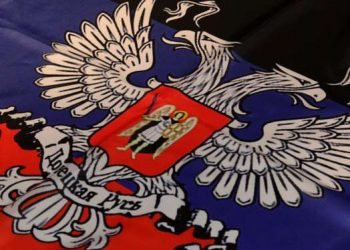 СМИ: В «ДНР» начались публичные казни