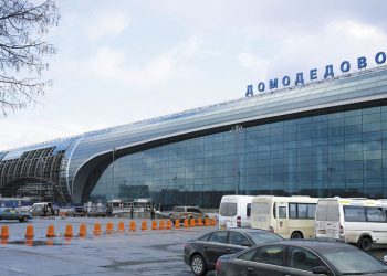 Из-за пожара в аэропорту Домодедово задержали 11 рейсов