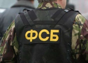 ФСБ заявила, что в Крыму задержали еще одного солдата ВСУ