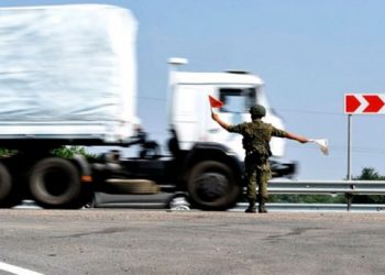 Очередной “гумконвой” РФ вторгся в Украину