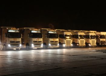 РФ отправила на Донбасс 40-й гумконвой