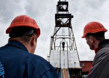 В Закарпатской области открыто новое газовое месторождение