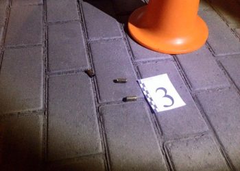 В помощника депутата Мосийчука стреляли посреди улицы
