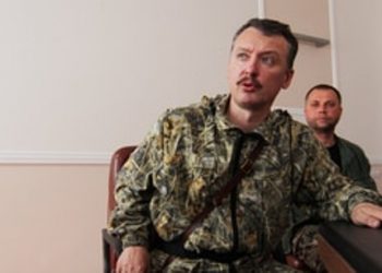 Бородай рассказал, как Гиркина насильно вывозили с Донбасса