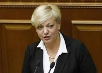 СМИ: Гонтарева заявила, что провела все реформы, которые планировала