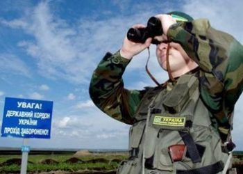 На Закарпатье задержали мигрантов из Сирии и Ирака
