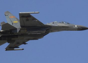 Истребитель Китая напугал американский самолет-разведчик над Желтым морем