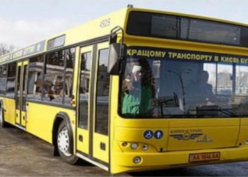 В Киеве водитель маршрутного такси выбил глаз водителю автобуса