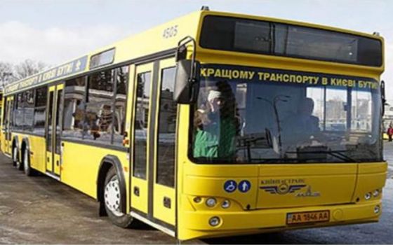 В Киеве водитель маршрутного такси выбил глаз водителю автобуса
