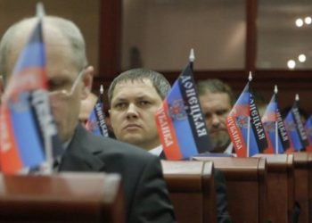 На фейковых выборах в ДНР зарегистрировали двадцать кандидатов