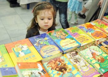 На книжном форуме во Львове работали спецслужбы России – СБУ