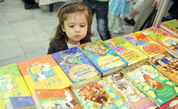 На книжном форуме во Львове работали спецслужбы России – СБУ