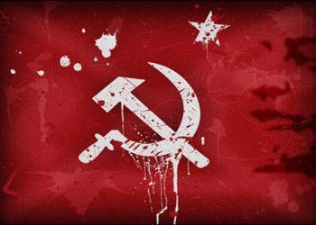 СМИ: В Казахстане ликвидировали Коммунистическую партию