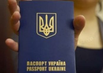 Крымчаны должны сообщать о наличии украинского гражданства