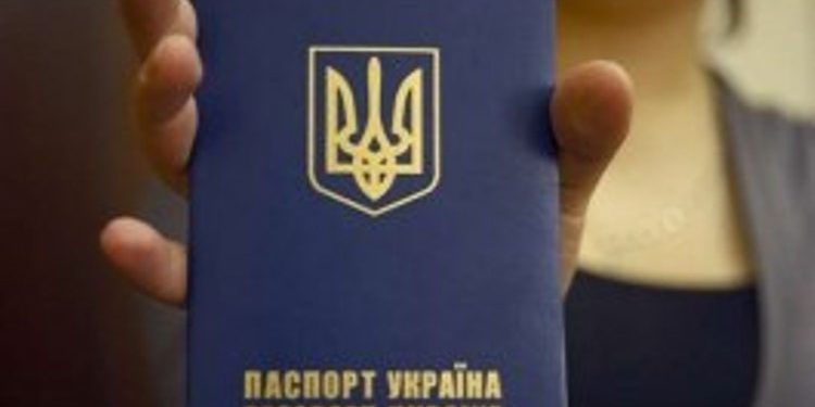 Крымчаны должны сообщать о наличии украинского гражданства