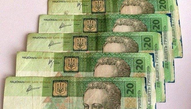 В Киеве мошенники через обменники «отмывают» меченые деньги