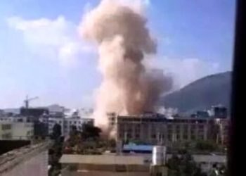 В Китае прозвучало 15 взрывов