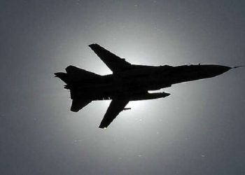 Летчика из Хмельницкого арестовали за госизмену