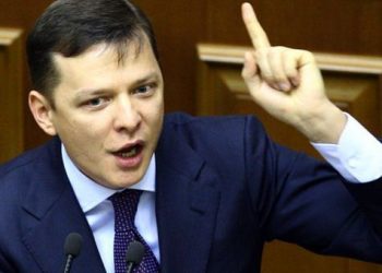 Лидер «Радикальной партии» назвал избрание Порошенко самой большой ошибкой после Майдана