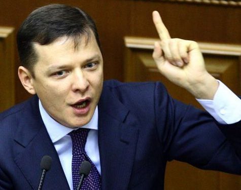 Лидер «Радикальной партии» назвал избрание Порошенко самой большой ошибкой после Майдана