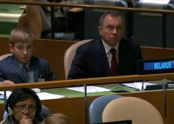 Лукашенко привел в ООН одиннадцатилетнего сына в качестве делегата