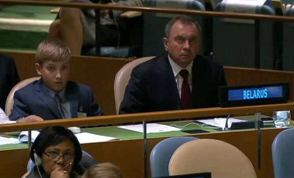 Лукашенко привел в ООН одиннадцатилетнего сына в качестве делегата