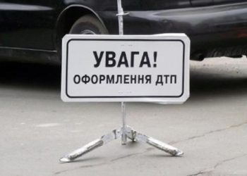 Во Львовской области в аварии погиб человек, пятеро пострадали