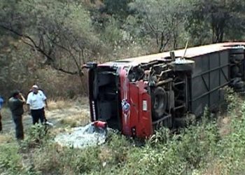В Мексике с обрыва упал автобус со студентами