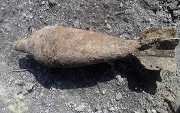 В Черниговской области рыбаки нашли минометную мину