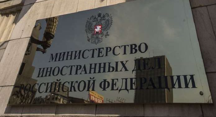 МИД Российской Федерации вызвало украинского посла для объяснений сути «одиозных санкций»