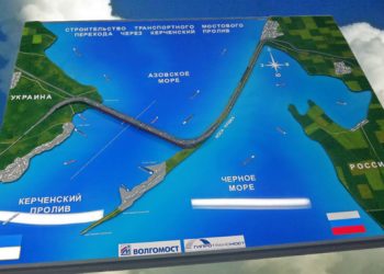 В строящемся из РФ в оккупированный Крым мосту исчезают сваи