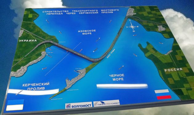 В строящемся из РФ в оккупированный Крым мосту исчезают сваи