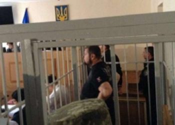 Мосийчук написал, как он голодает в одиночной камере