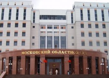Московский суд арестовал главу Коми