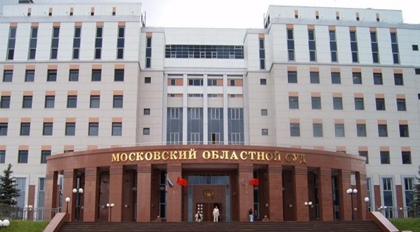 Московский суд арестовал главу Коми