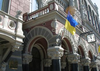 Гривна на межбанке незначительно подорожала