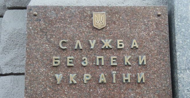 В Одесской области группа диверсантов готовила теракты