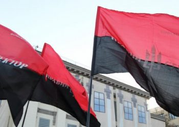 В офисе «Правого сектора» Сум прогремел взрыв