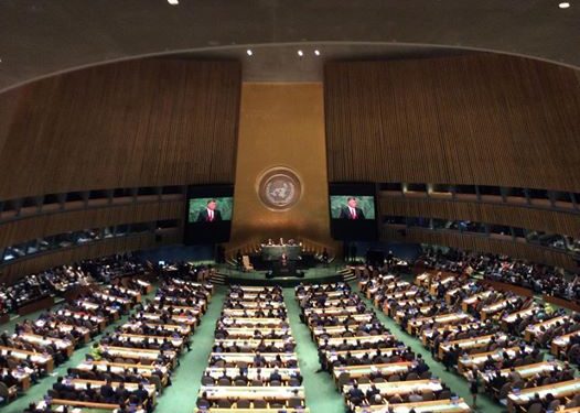 Украинская делегация покинула зал ООН перед выступлением Владимира Путина