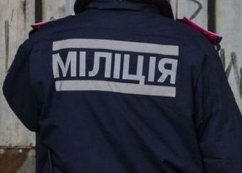 Оперативники открыли дело относительно убийства мужчины в Киеве