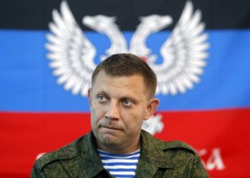 Захарченко заговорил о политическом решении конфликта на Донбассе