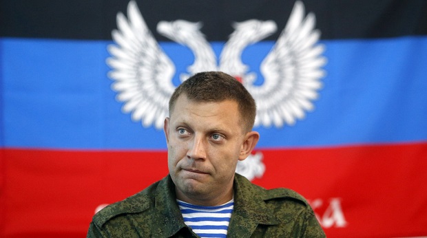 Захарченко заговорил о политическом решении конфликта на Донбассе