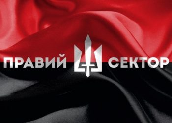 «Правый сектор» рассказал свою версию аварии и обвинил Москаля во лжи