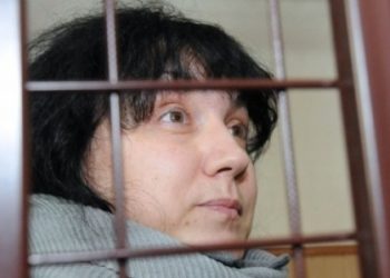 В Харькове будут судить террористку из «ДНР»