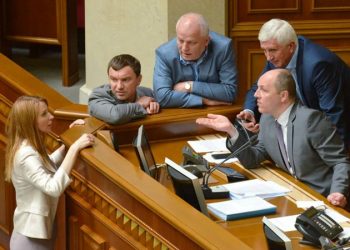 Парубий призвал власти США дать Украине летальное оружие