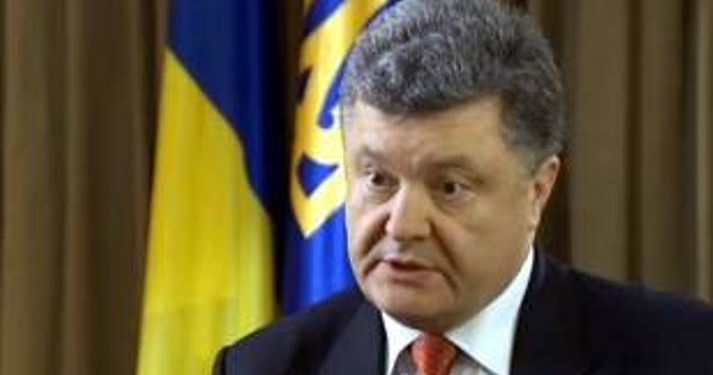 Порошенко не собирается вести переговоры с боевиками «ДНР» и «ЛНР»