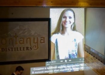СМИ: Актриса «Племени» получила премию на кинофестивале в США