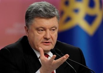 Президент Украины призывает наказать Россию за «выборы» на Донбассе
